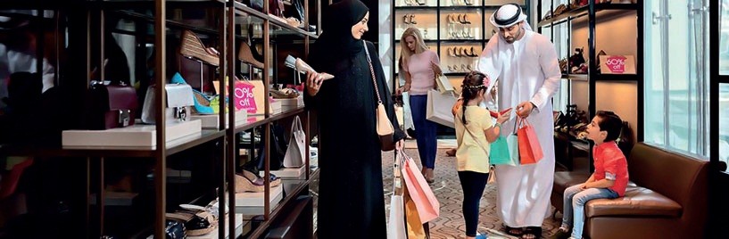 DUBAI SUMMER SURPRISES
