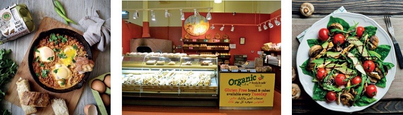 Organic Foods & Cafе