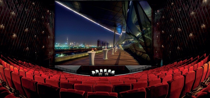 Meydan Theater