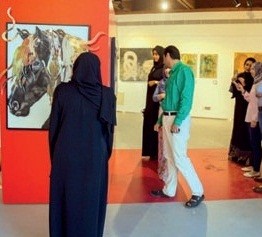 AL QATTARA SUMMER EXHIBITION
