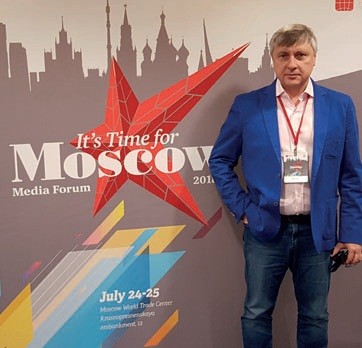Сергей Токарев