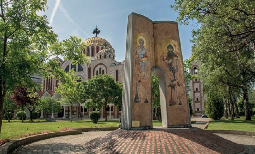 Памятник Кириллу и Мефодию
