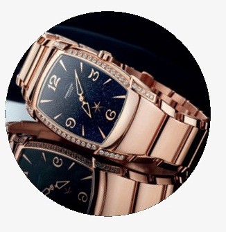 Parmigiani Fleurier модель Kalparisma Nova Galaxy