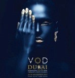ювелирная выставка VOD Dubai International Jewellery Show