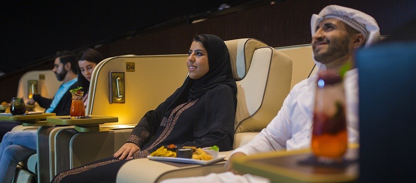 кинотеатр Reel Cinemas