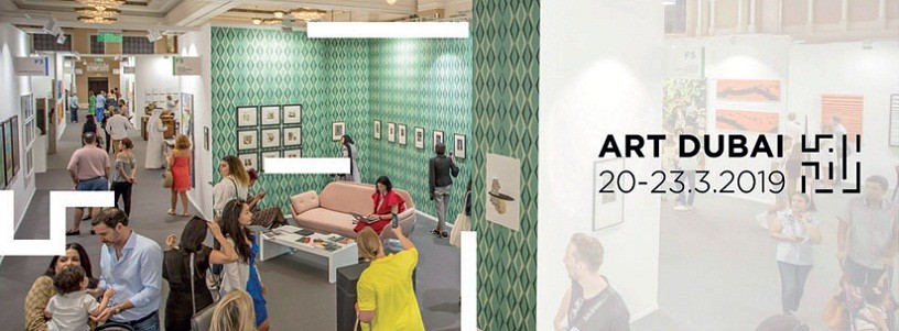 13-я Международная ярмарка искусства Art Dubai