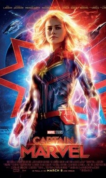 ПРЕМЬЕРА ФИЛЬМА «КАПИТАН МАРВЕЛ»
