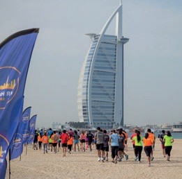 THE BEACH RUN DXB