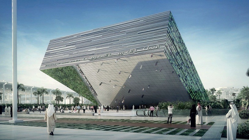 EXPO 2020