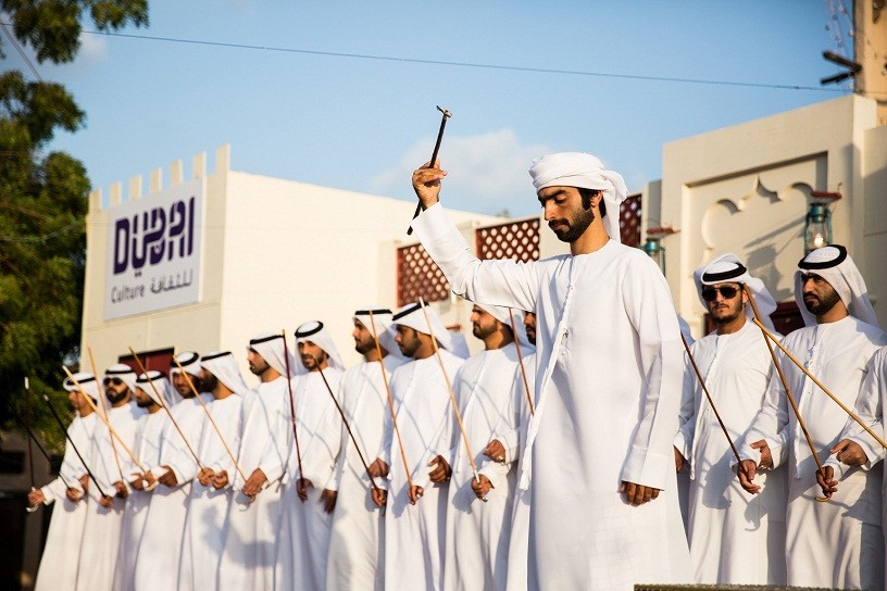 Sheikh Mohammed Ben Rashid Al Maktoum Arts Awards