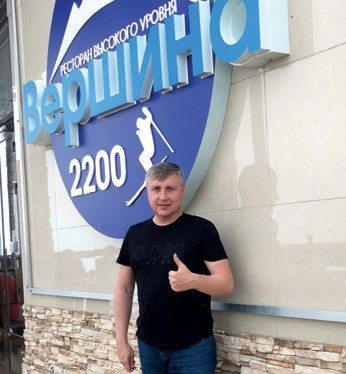 Сергей Токарев