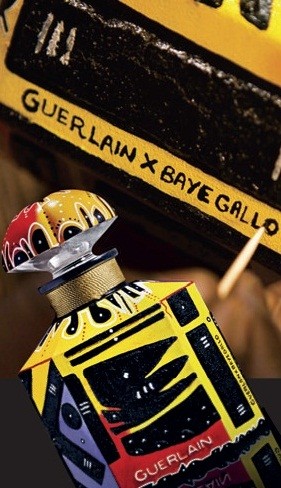 Jicky от Guerlain