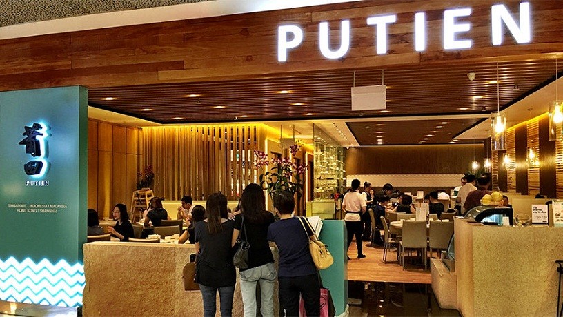 Ресторан Putien