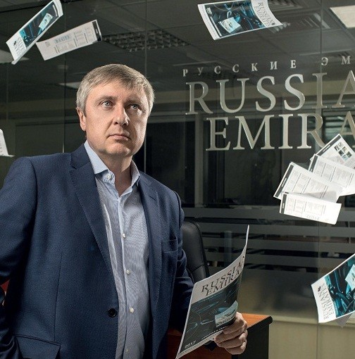 Сергей Токарев