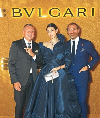Bulgari