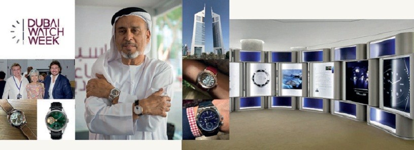 Часовая ярмарка Dubai Watch Week