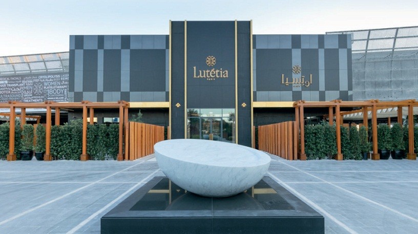 Клиника эстетической медицины Maison Lutétia