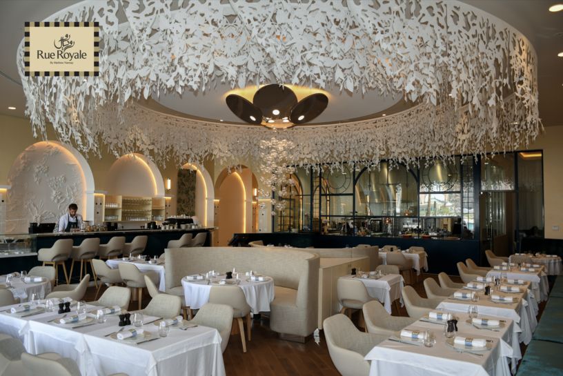 Rue Royale. Французская кухня как произведение искусства
