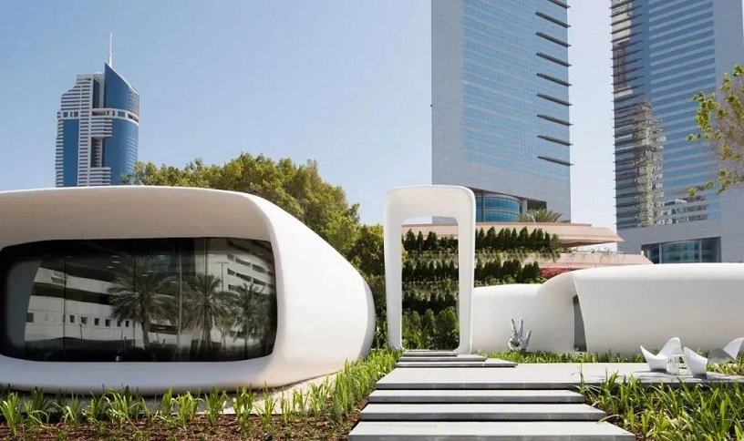 Dubai Future Academy