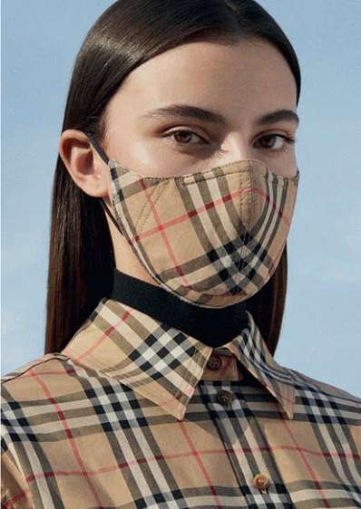 Многоразовая защитная маска Burberry Archive Beige