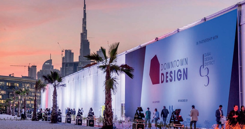 Downtown Design в Дубае