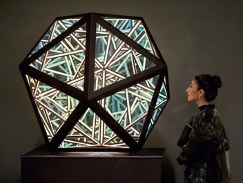 Downtown Design