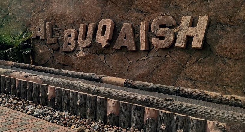 Al Buqaish Private Zoo