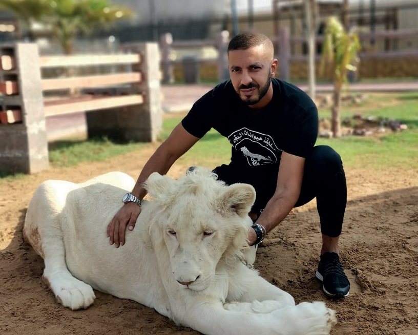 Al Buqaish Private Zoo
