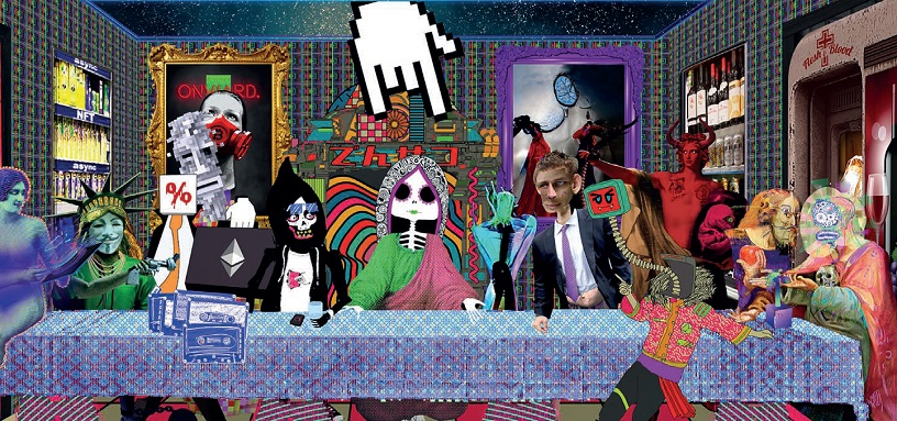 NFT невзаимозаменяемый токен