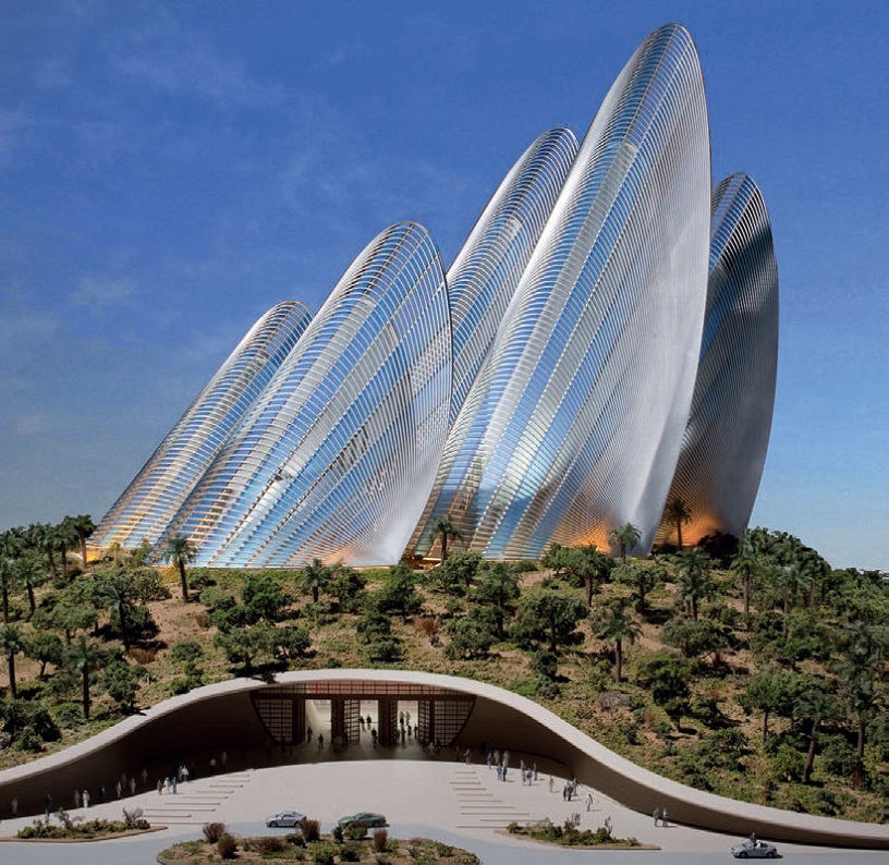 Sheikh Zaeyd National Museum