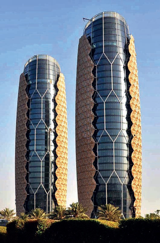 Al Bahar