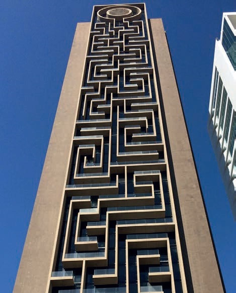 Al Rostamani Maze Tower