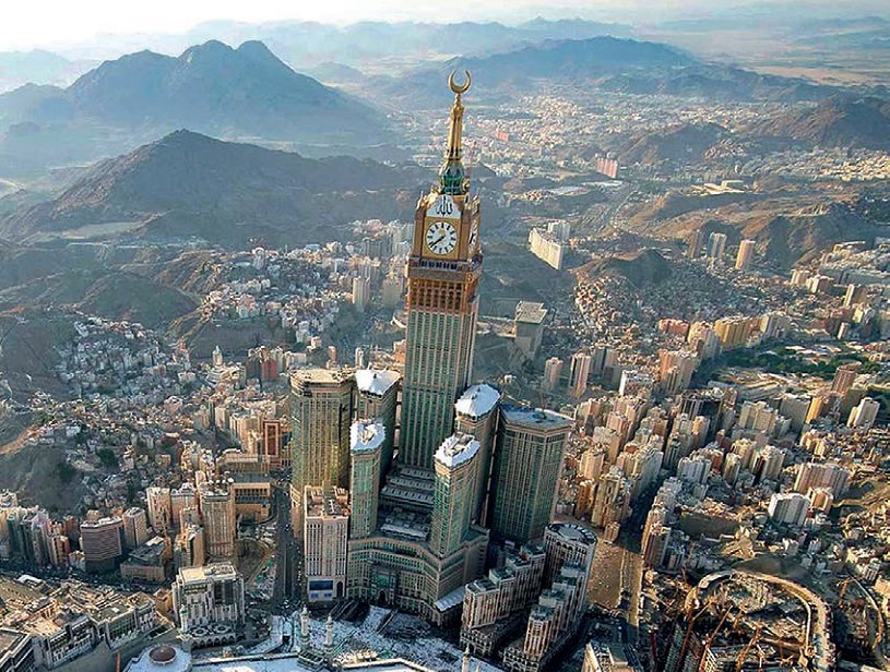 The Abraj Al-Bait