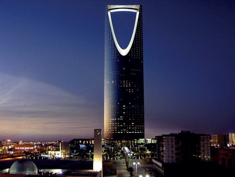 Kingdom Centre