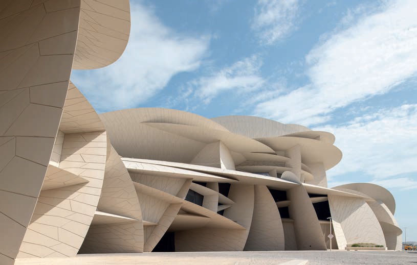 National Museum of Qatar