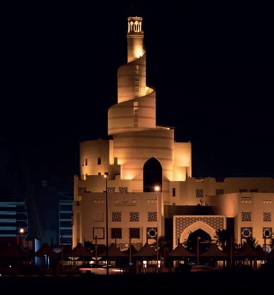Qatar Islamic Culture Center