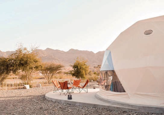 Hatta Dome Park, Хатта, Дубай
