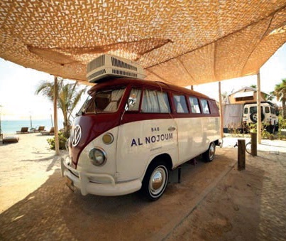 Bab Al Nojoum, Абу-Даби