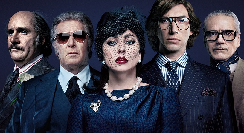 Фильм «Дом Gucci» Ридли Скотта 
