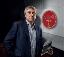 Сергей Токарев