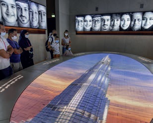 Павильон VISION на всемирной выставке EXPO 2020