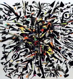 Khalid Al Banna. Gravity. NFT. 50/50 collection