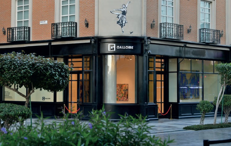 Galloire Art Gallery 