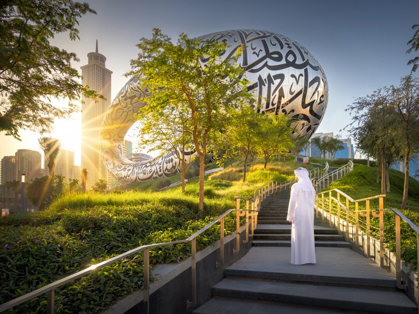 Музей будущего Dubai Future Forum