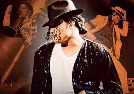 Концерт-трибьют The King of Pop Tribute