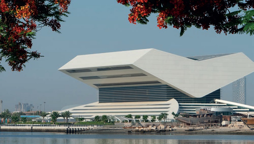 Библиотека Mohammed Bin Rashid Library