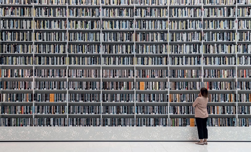 Библиотека Mohammed Bin Rashid Library