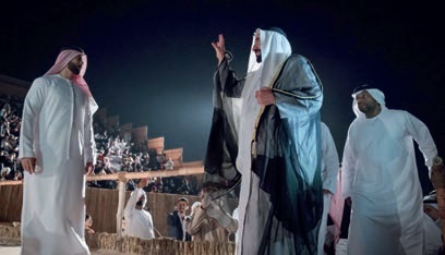 Sharjah Desert Theatre Festival