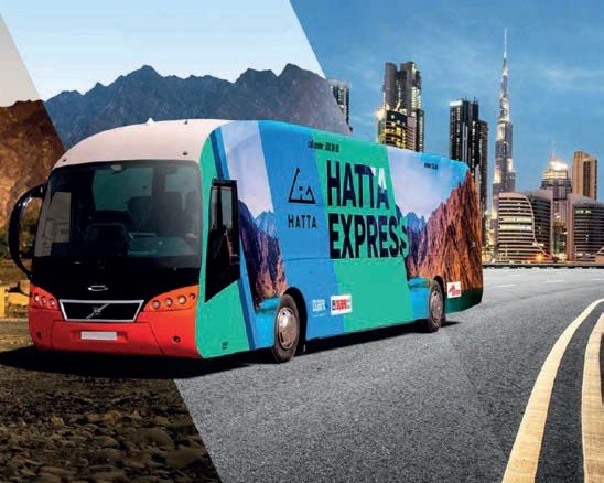 Автобус-экспресс Hatta Express Bus