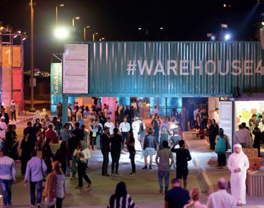 Галерея Warehouse